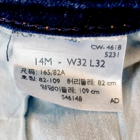 Signature By Levi Modern Boot Cut Stretch Jeans 14 - Picture 4 of 10